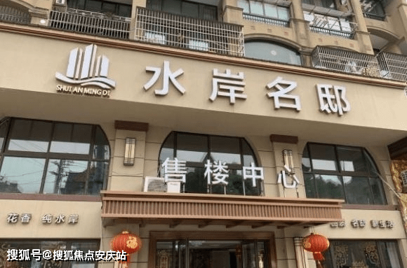 最新国际新闻事件论述，全球动态一网打尽