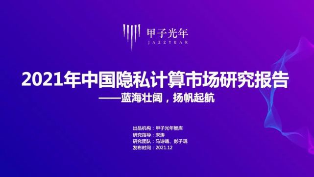 中国最新新闻报道，多元观点的深度解析与个人立场