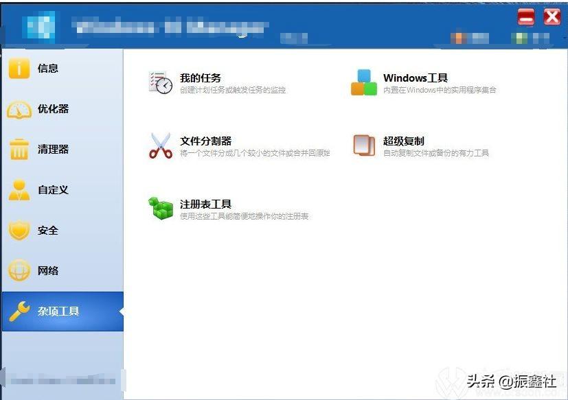 科技重塑生活，最新Hosts科技产品介绍——未来智能之旅