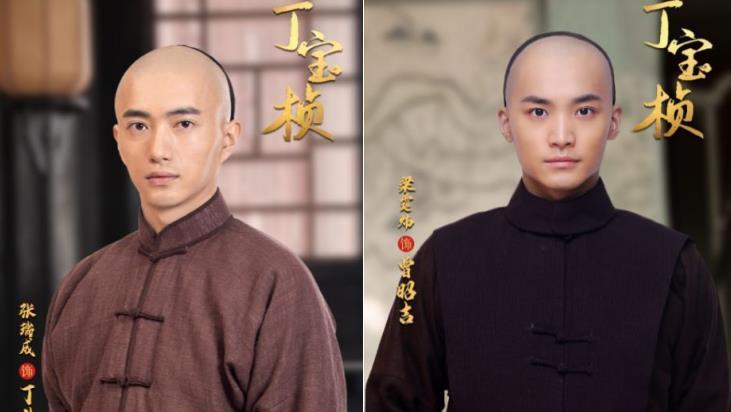 最新电视剧古装剧，深度探析魅力与价值