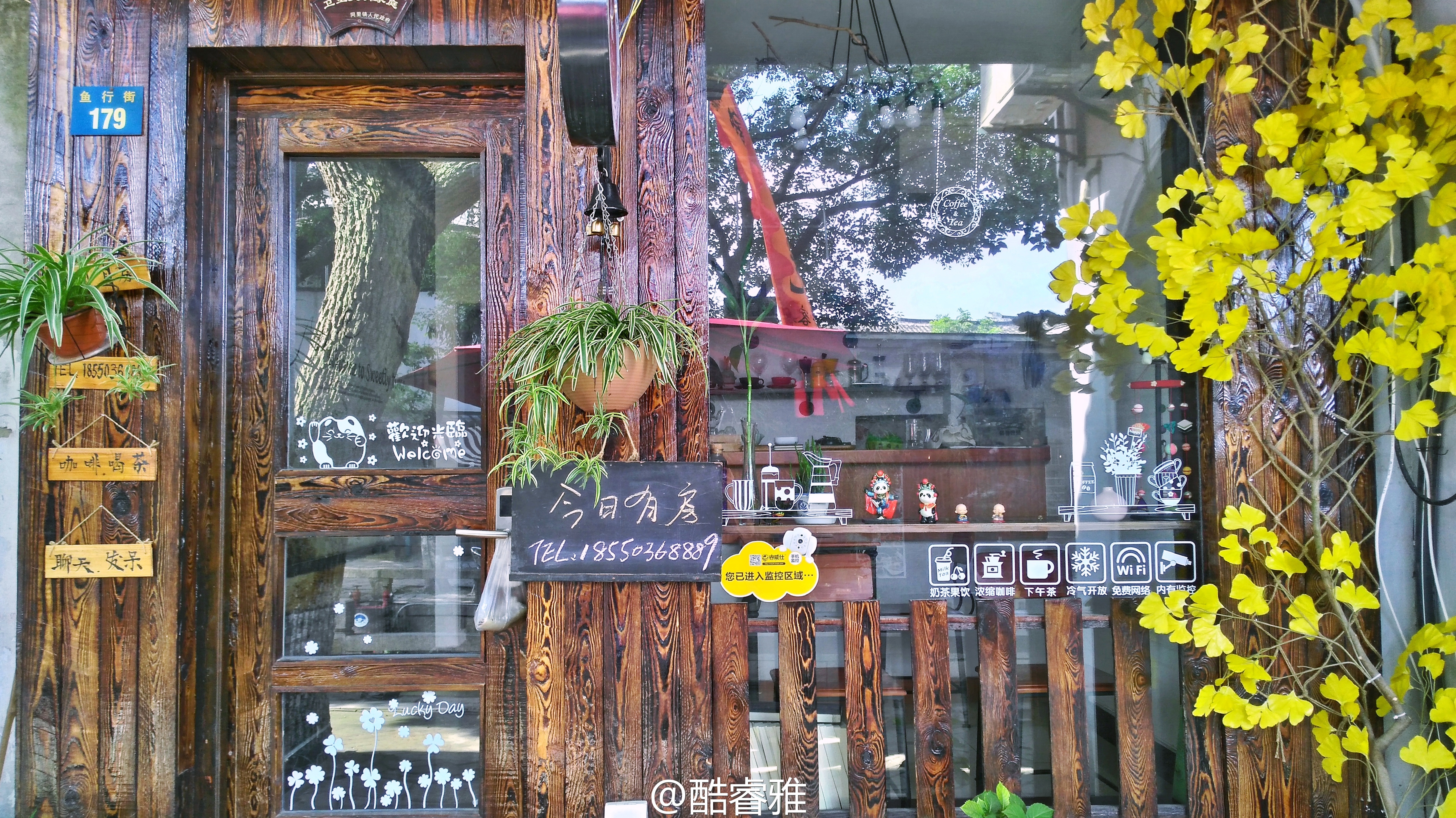 达州小巷深处的独特风味，隐藏版特色小店惊艳亮相最新新闻