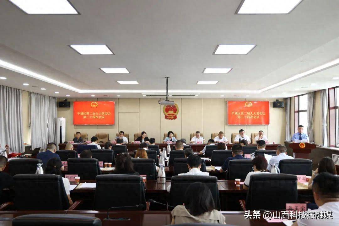 山西人事变革，力量重塑与自信成就之源