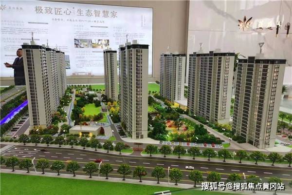 飞跃梦园，最新两字网名精选