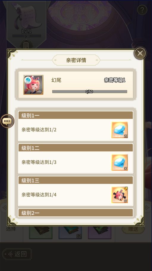 最新内测手游冒险探索任务完成指南