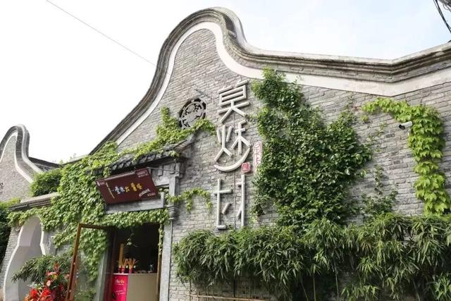 液晶拼接屏 第21页