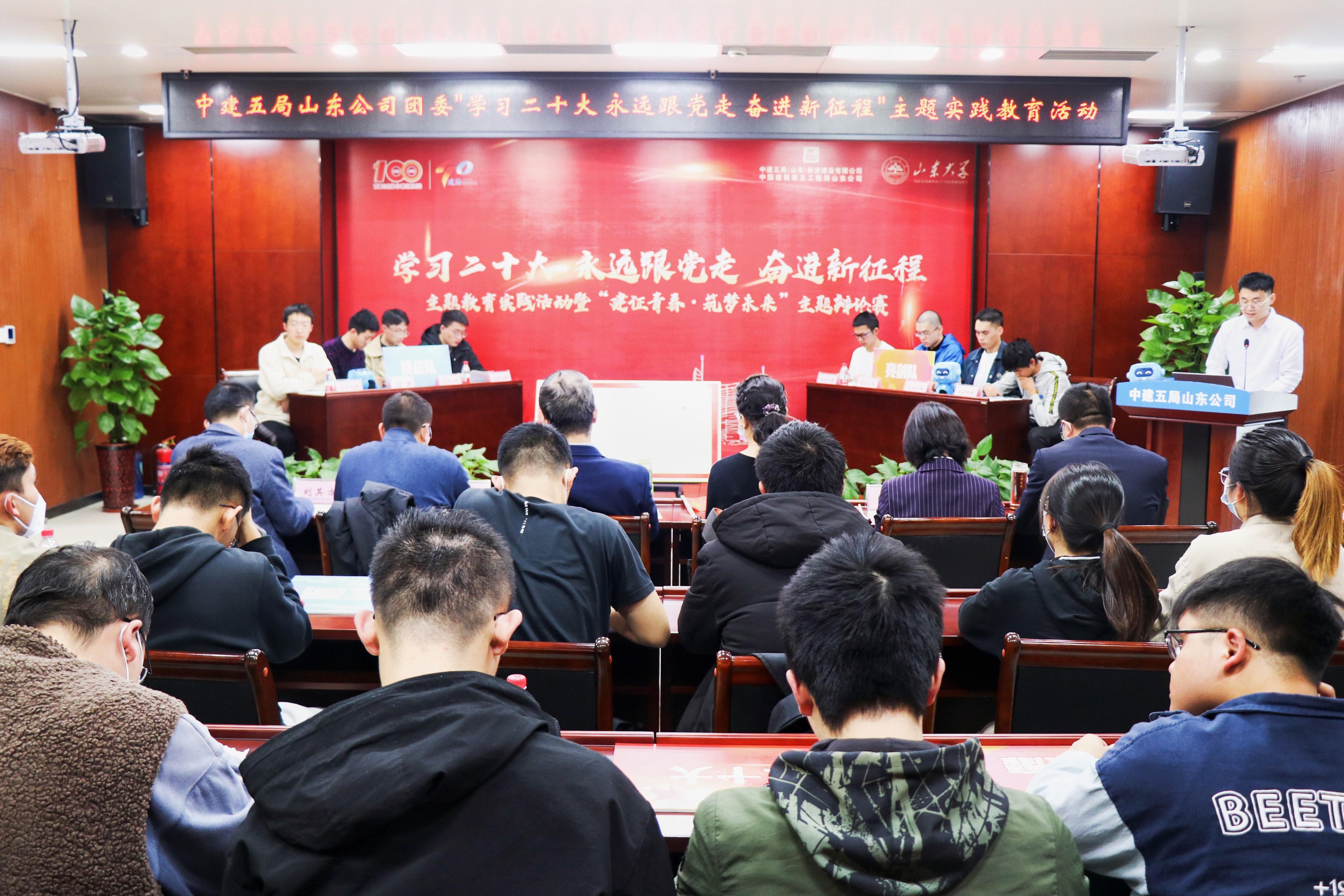 时代背景下的探索与成长，青年大学最新答案解析