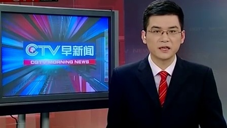 液晶拼接屏