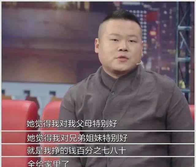 贞硕商显智能科技